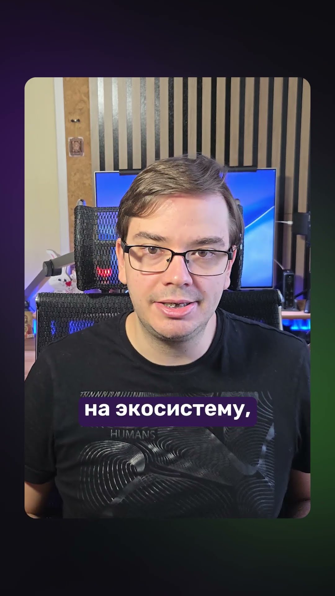 Превью: Тизер: React, Vue, Angular, Svelte — что выбрать в 2026 году