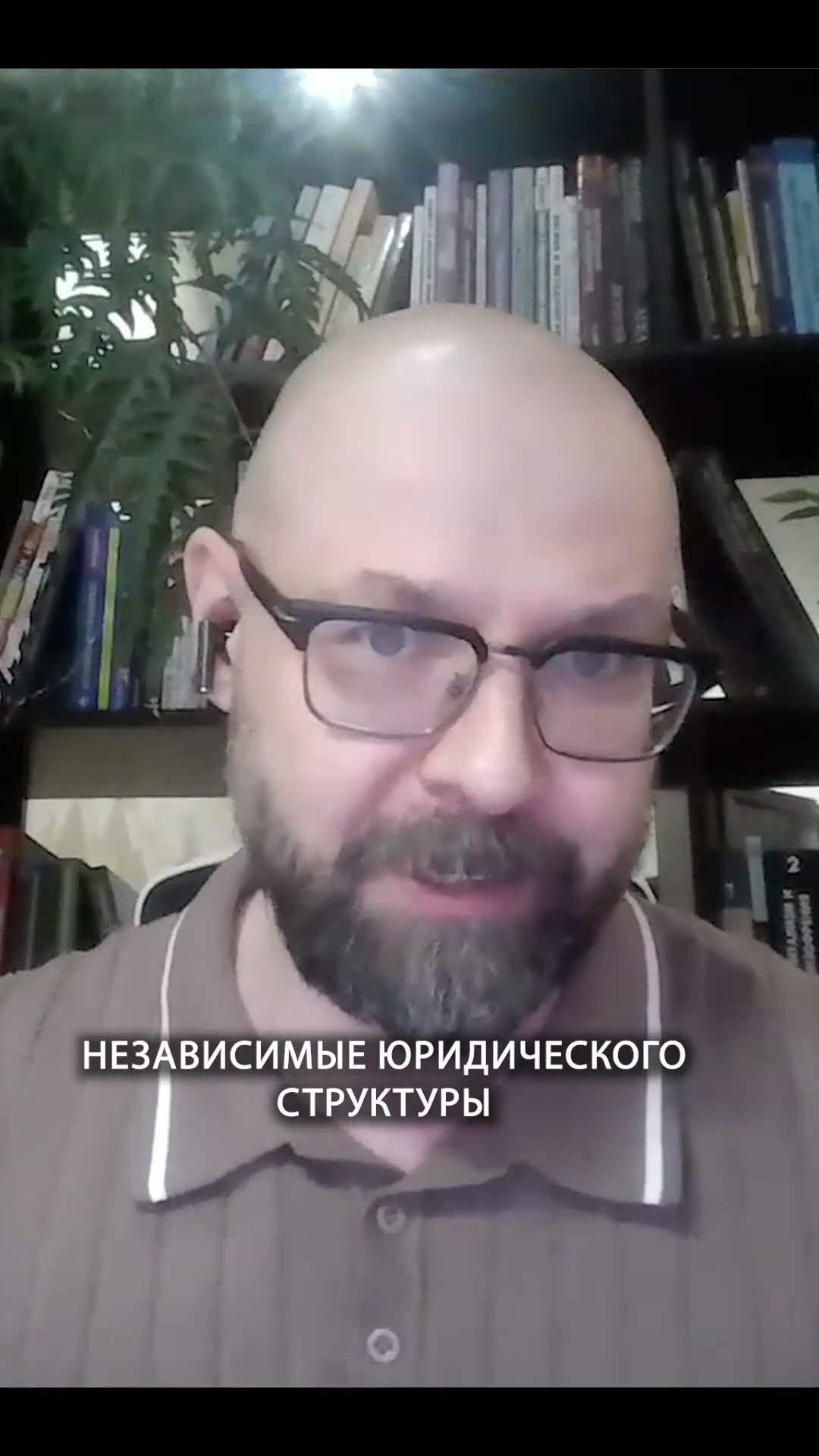 Превью: Внутренние конфликты в компании: от недопонимания до войны отделов | Организованное программирование