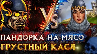 Превью: Герои3 | Voodoosh vs KING_spb | 10.09.2021