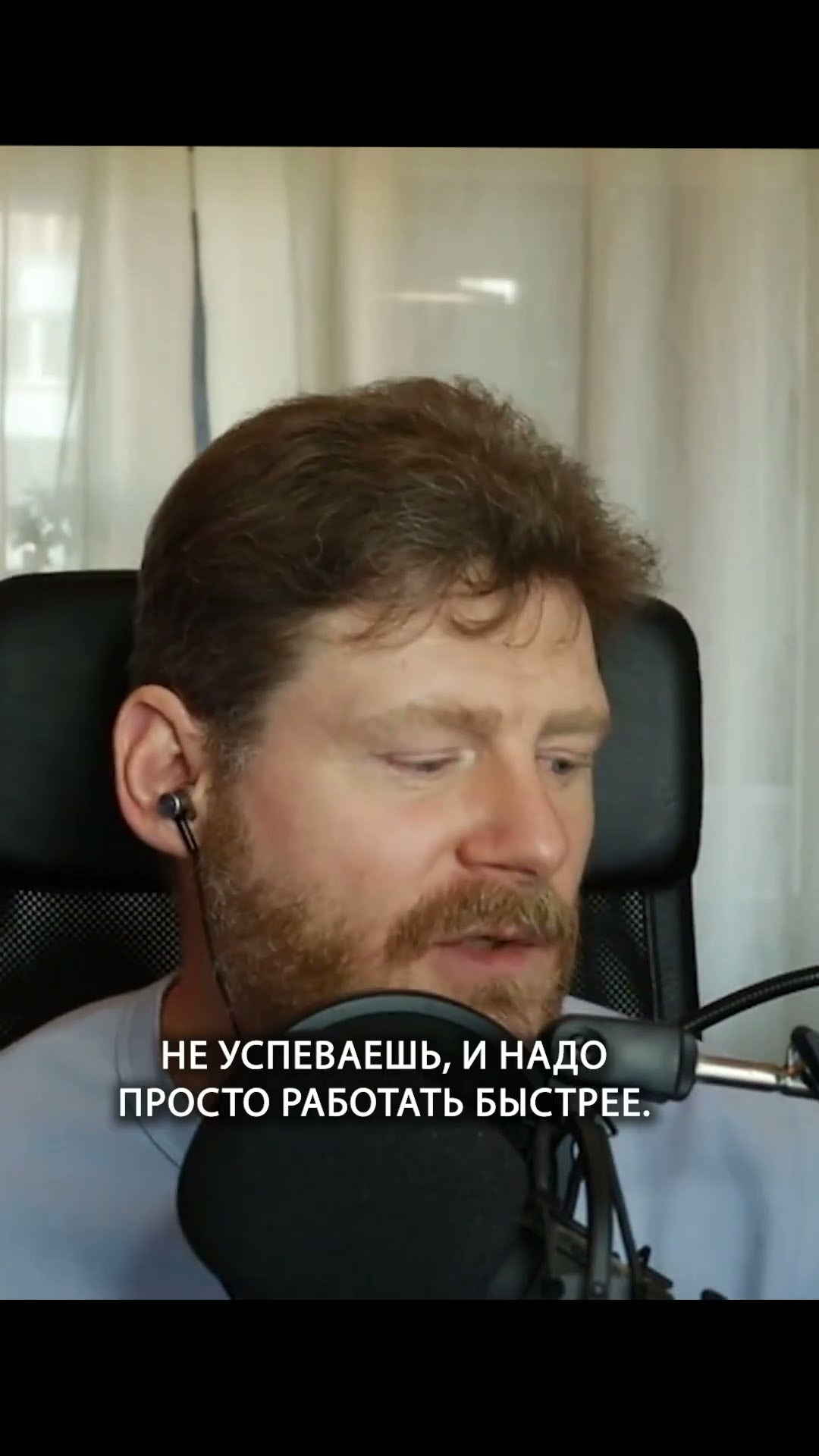 Превью: Самонаблюдение — недооцененный навык продуктивности | Максим Дорофеев