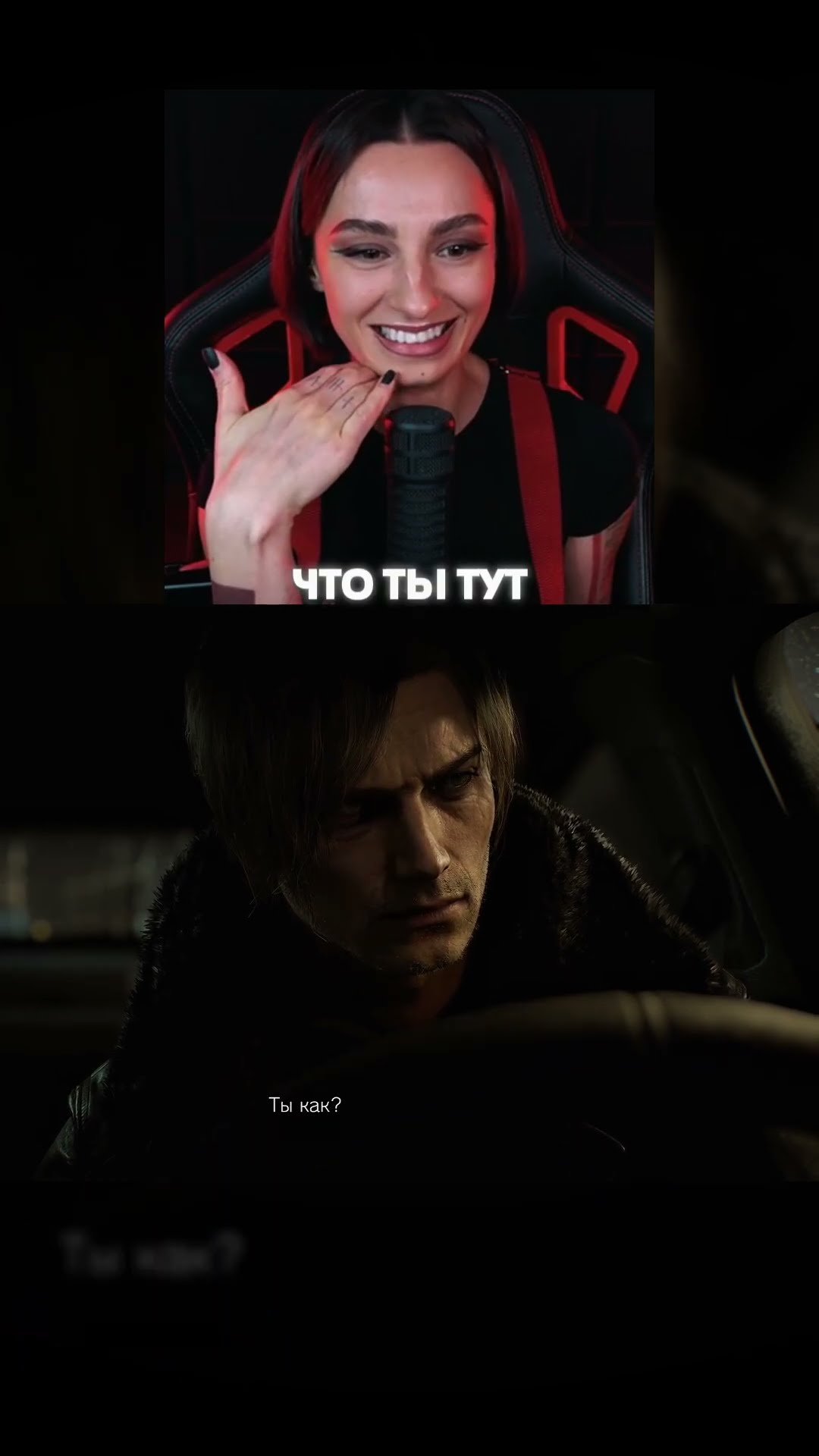 Превью: ДЕВОЧКИ, ОН ТУТ!