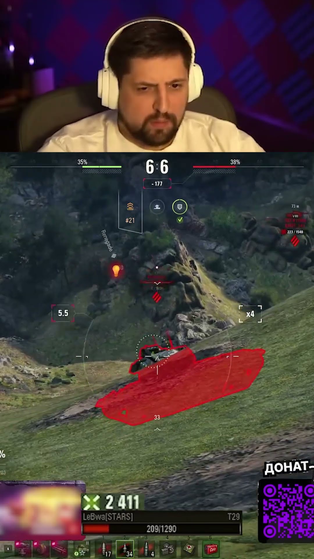 Превью: ТАНКОВЫЙ СТРИМЕР СИЛЬНЫЙ, НИКАКИХ СОМНЕНИЙ