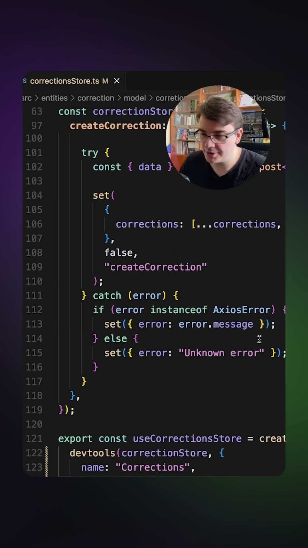 Превью: Одно из преимуществ Zustand — отладка #nextjs #frontend #zustand