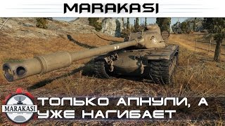 Превью: T110E5 только апнули а он уже разрывает рандом, мега нагиб