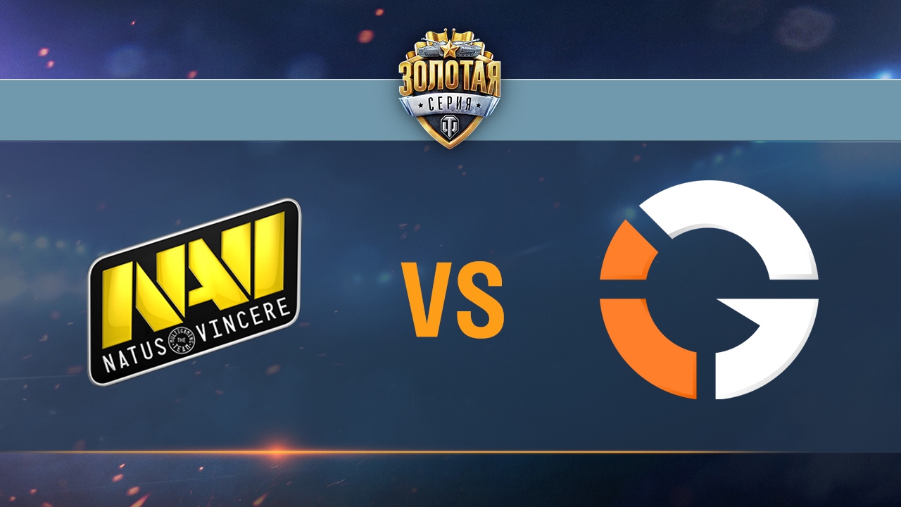 IMPACT Gaming vs Natus Vincere - day 3 week 5 Season II Gold Series WGL RU 2016/17