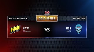 Превью: TEAM NSS vs NAVI Week 2 Match 3 WGL RU Season I 2015-2016. Gold Series Group  Round