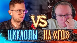 Превью: Герои 3 | Voodoosh vs Bezzdar | 05.09.2022