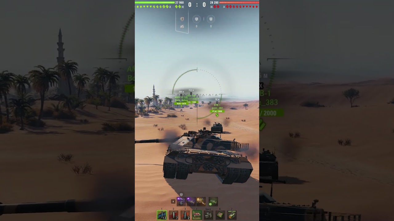ЛУЧШИЙ ТАНК XI УРОВНЯ! #вотпатруль #wot #worldoftanks