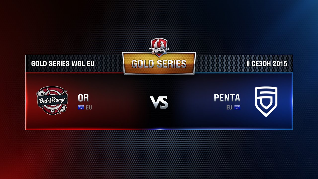 PENTA SPORTS vs OR Match 1 WGL EU Season ll 2015-2016. Gold Series Week 2