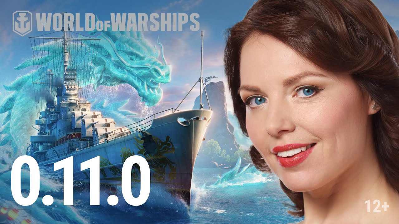 Обновление 0.11.0: Крейсеры Пан-Азии. Часть 1 | World of Warships