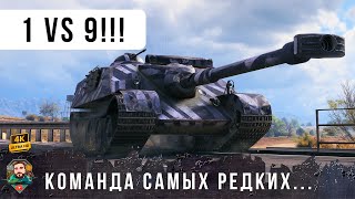Превью: Я офигел! Взял FOCH B и попал в команду самых отборных РАКОВ [WoT 1.29]