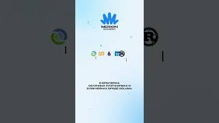 Превью: Где используют новомодные языки программирования?