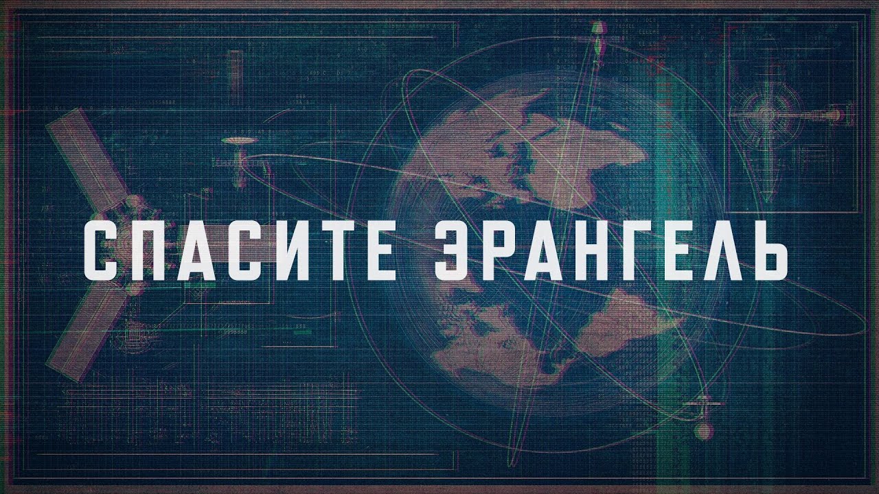 --------КОНФИДЕНЦИАЛЬНО--------- | PUBG: BATTLEGROUNDS