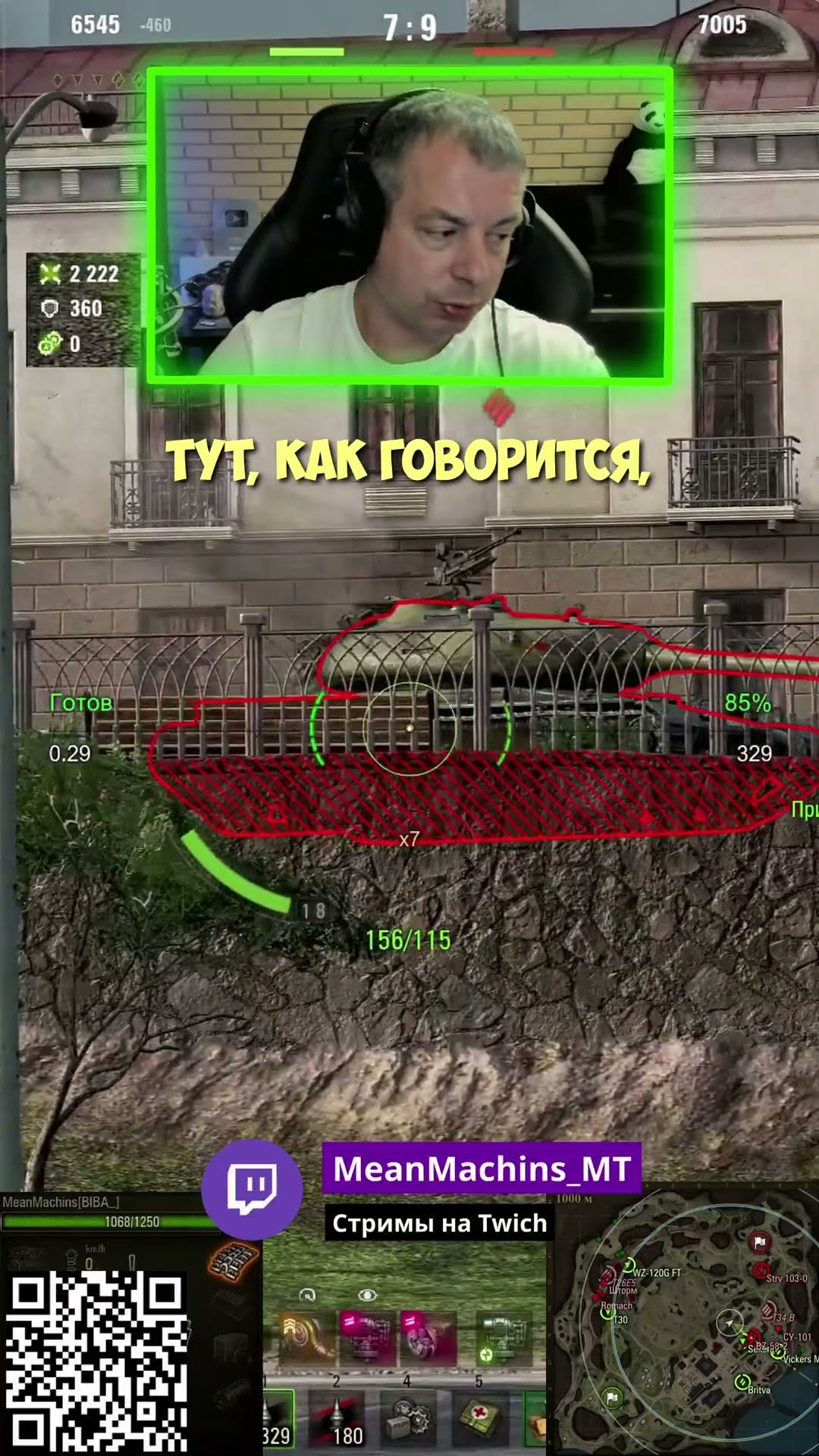 Превью: VZ.68-2 Britva — НОВЫЙ ТАНК С АВТОПУШКОЙ ● Какой он в текущем рандоме?