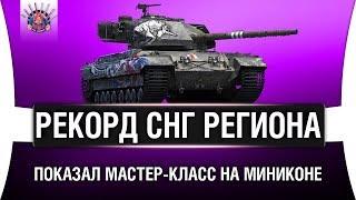 Превью: НАВАЛИВАЕТ И РАЗВАЛИВАЕТ | КОРМ2 В ДЕЛЕ