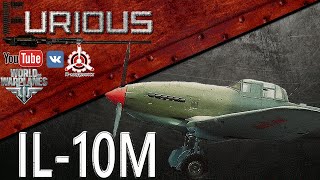 Превью: IL-10M. Обзор самолета / World of Warplanes /