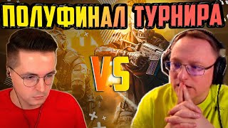 Превью: ВУДУШ VS РЕКРЕНТ | ПОЛУФИНАЛ ТУРНИРА | BATTLE TEAMS 2