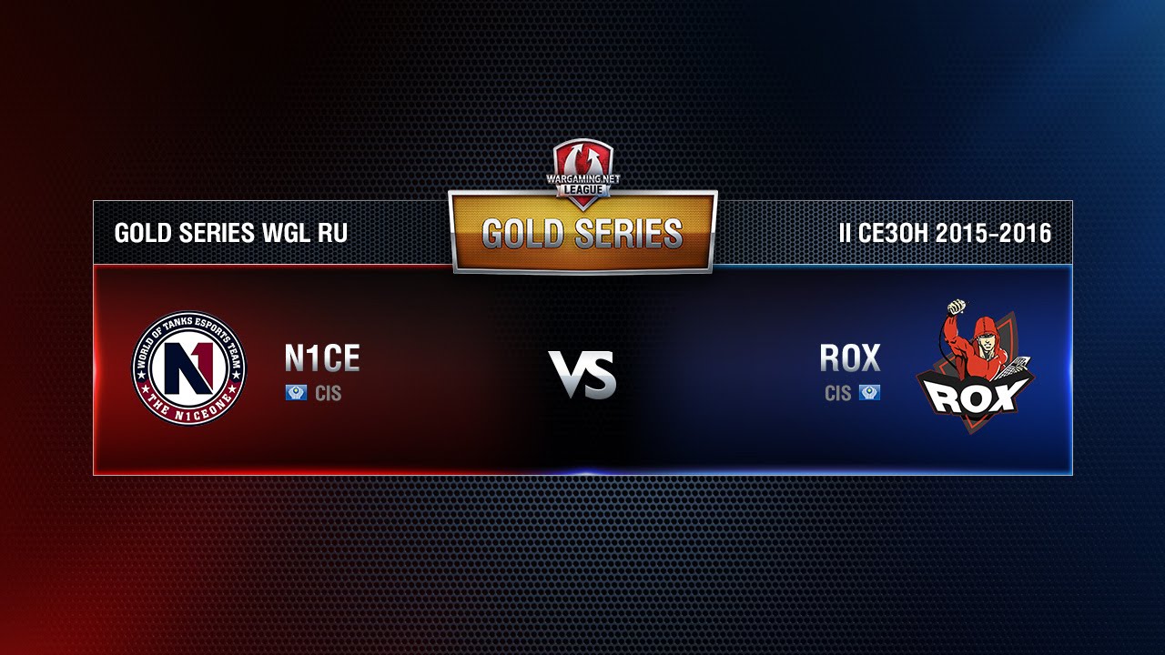 N1CE vs ROX.KIS Week 9 Match 2 WGL RU Season II 2015-2016. Gold Series Group Round