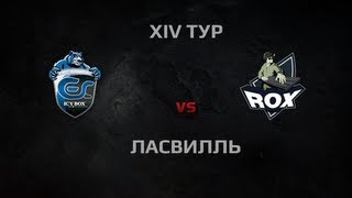 Превью: WGL Season 2 ESC vs ROX.KIS Round 14