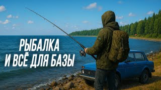 Превью: Dayz. Сервер АГОНИЯ. День рыбака #3