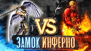 Превью: ИГРА НА 15.000 | Voodoosh vs KING_spb | 06.11.2021