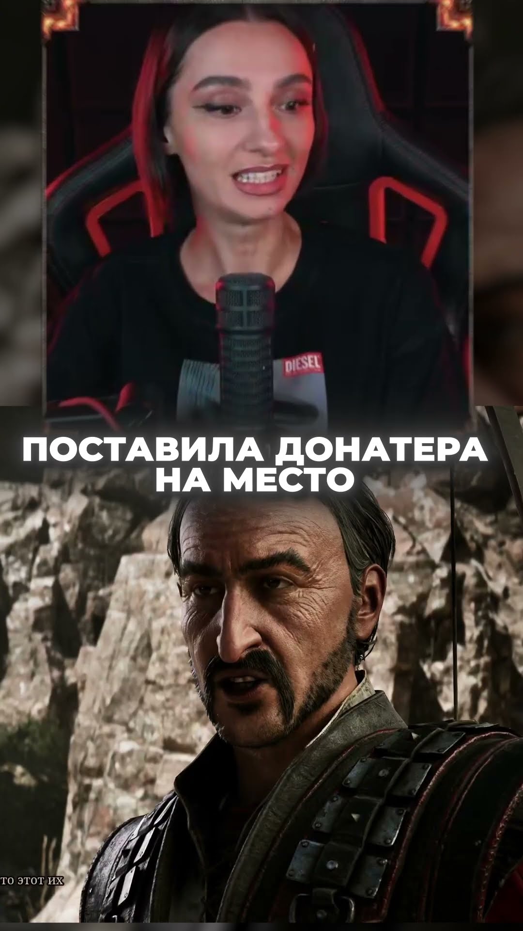Превью: А У ТЕБЯ НИК МАЛЕНЬКИЙ | BRM В GOTHIC 1 REMAKE