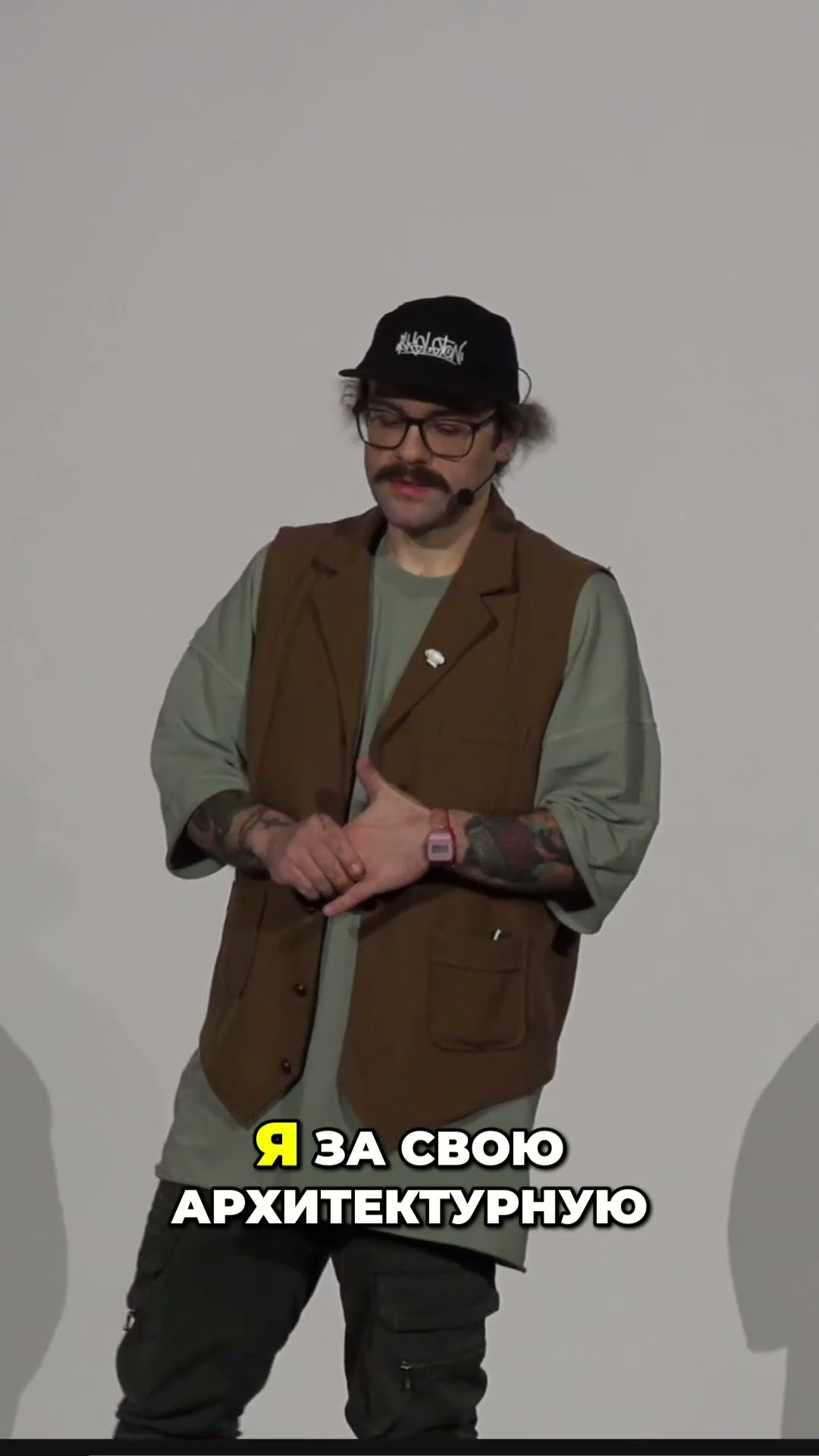 Превью: Гибкость архитектуры. Как не переборщить и почему это важно #holyjs #it #programming