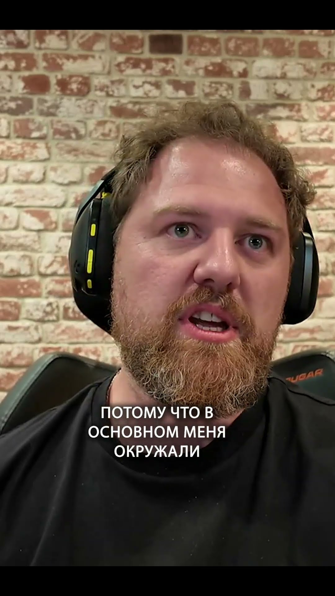 Превью: Мой путь в IT: как Яндекс открыл новые горизонты? | Андрей Кобец | Организованное программирование