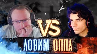 Превью: ХИТРЫЙ ЛИС | Voodoosh vs Yama_Darma | 01.01.2022