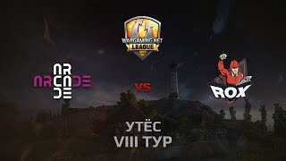 Превью: WGL GS ARCADE vs ROX.KIS  2 Season 2014 Round 8 Бой 2 Утёс