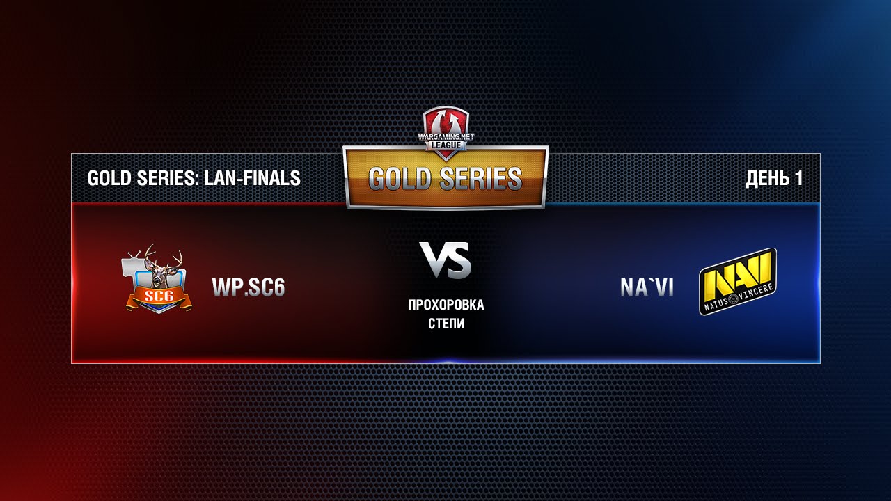 WGL GS NAVI vs WP.SC6 3 Season 2015 Final DAY 1