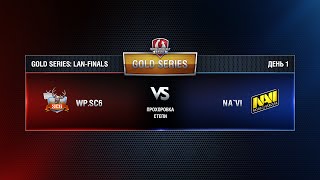 Превью: WGL GS NAVI vs WP.SC6 3 Season 2015 Final DAY 1