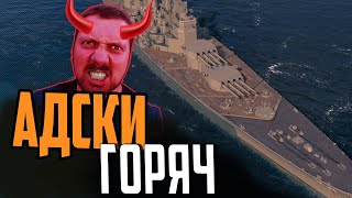 Превью: НАГИБ ОДНОЙ КНОПКОЙ ? ОБЗОР ЛИНКОРА DEVASTATION ⚓ Мир Кораблей