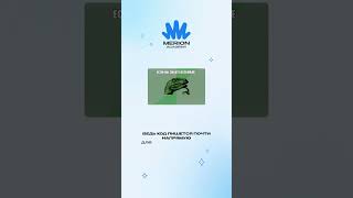 Превью: Как ассемблер сделал программирование доступным?