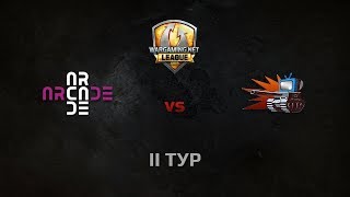 Превью: WGL GS ARCADE vs WePlay 1 Season 2014 Round 2