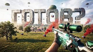 Превью: Я НЕ БЫЛ ГОТОВ К ТАКОМУ В PUBG