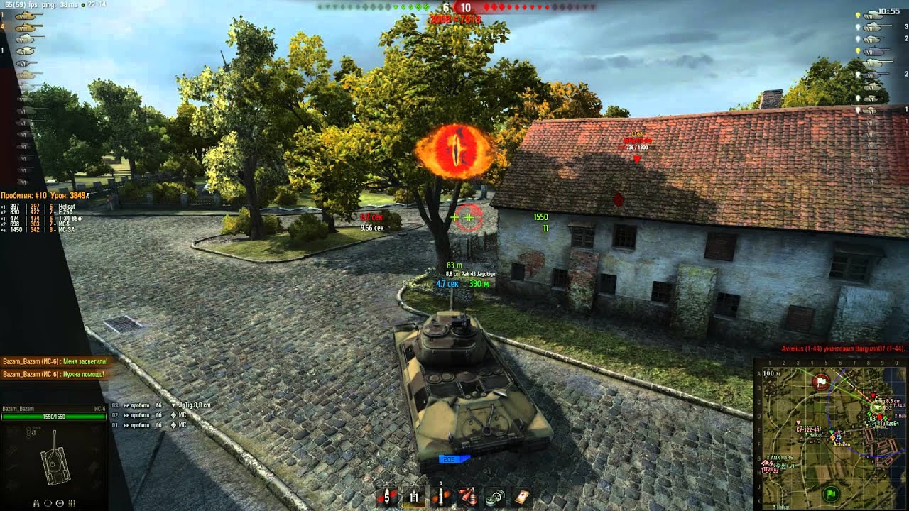 ИС-6 [Варвар] ССН World of Tanks (wot) #27