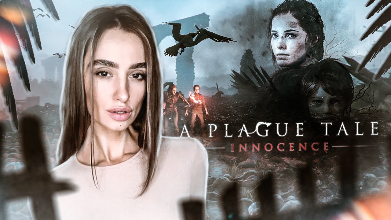 A Plague Tale: Innocence | Не женское это дело