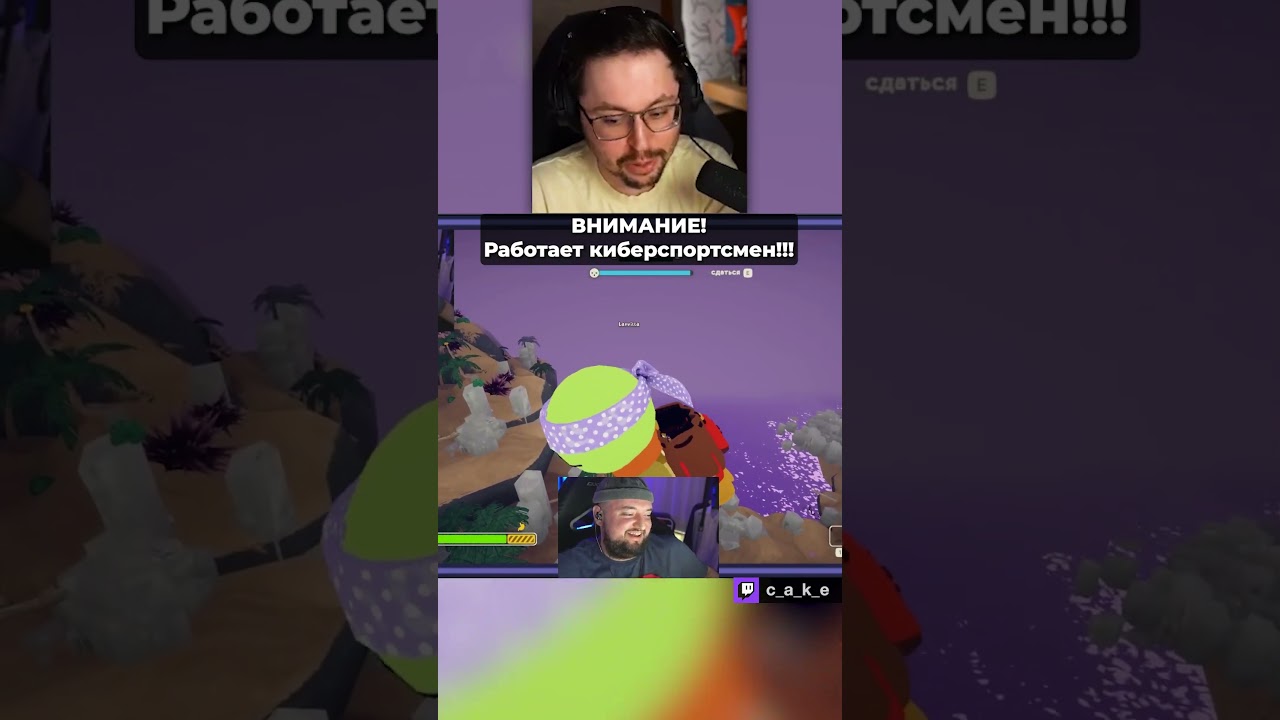 ВНИМАНИЕ работает КИБЕРСПОРТСМЕН! 😅 / Кекс турнир по PEAK на 100.000р @CakeStream