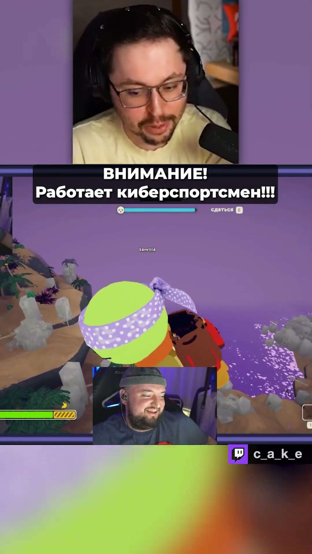 Превью: ВНИМАНИЕ работает КИБЕРСПОРТСМЕН! 😅 / Кекс турнир по PEAK на 100.000р @CakeStream