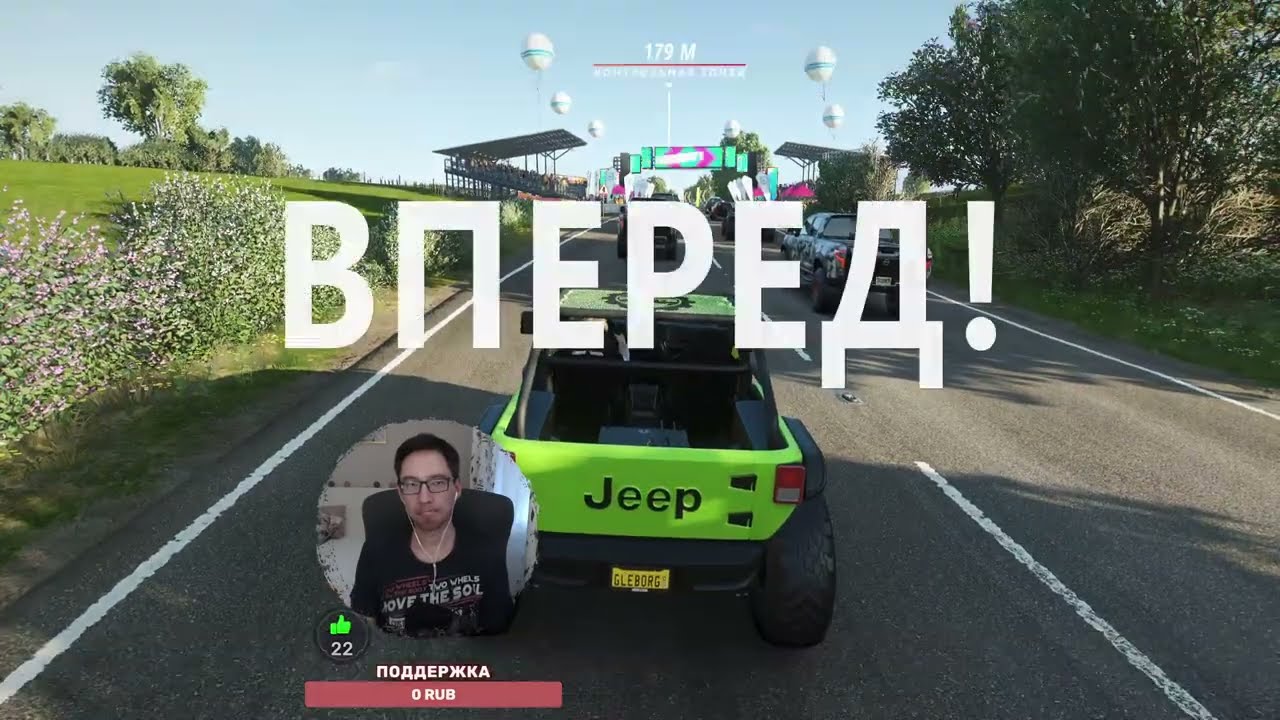 Играем в игры ★ Forza Horizon 4