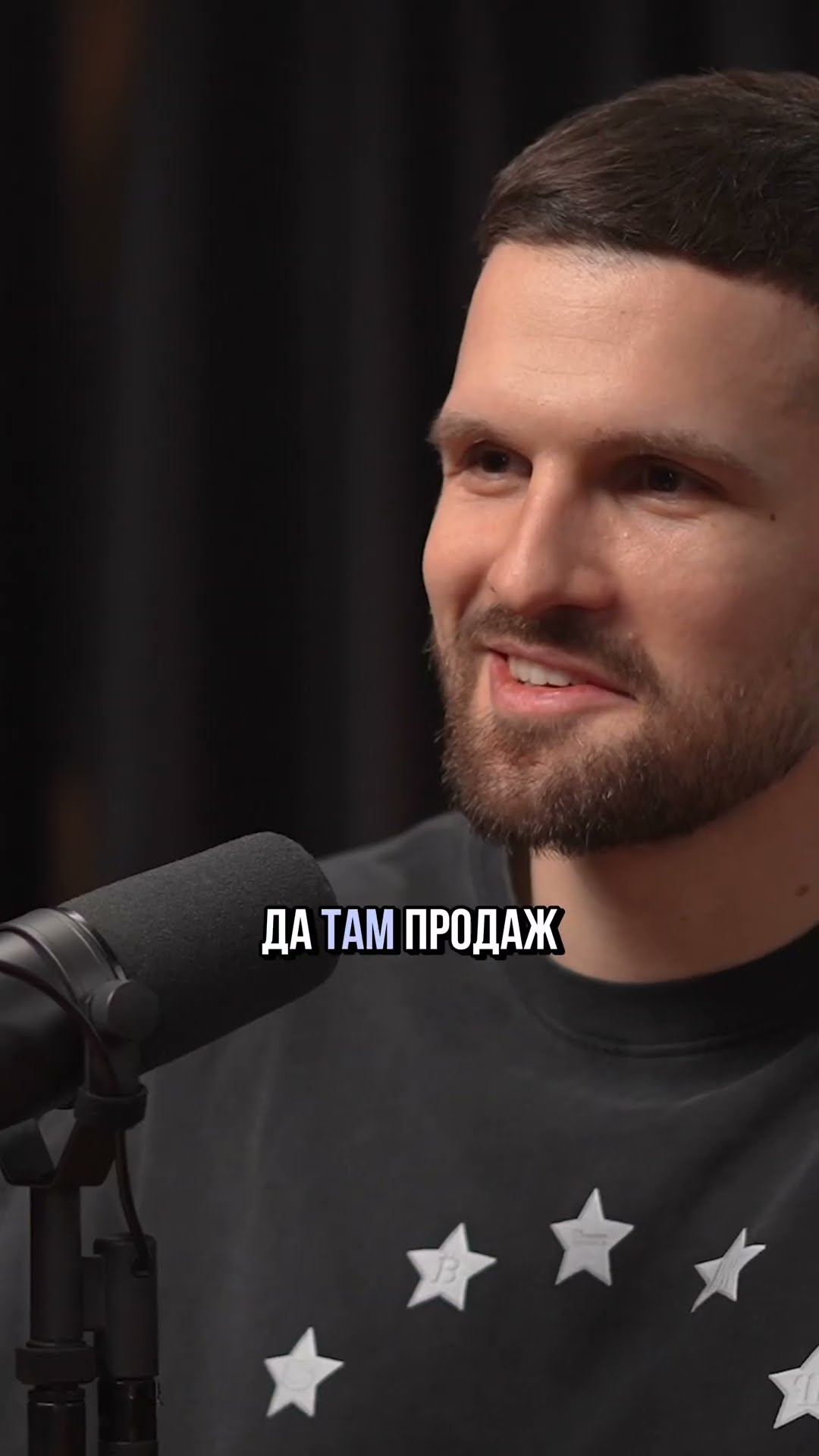 Превью: 10 апреля 2025 г.