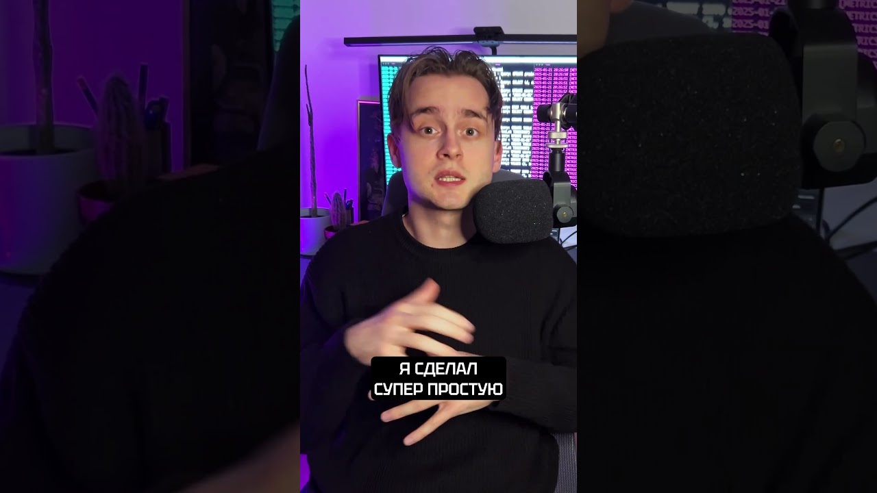Что такое сервер простыми словами