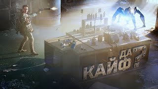 Превью: ARC RAIDERS ЭТО ЧИСТЫЙ КАЙФ