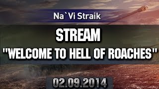 Превью: Stream "Welcome to hell of roaches" [3/5] FCM 50t и Rinoll