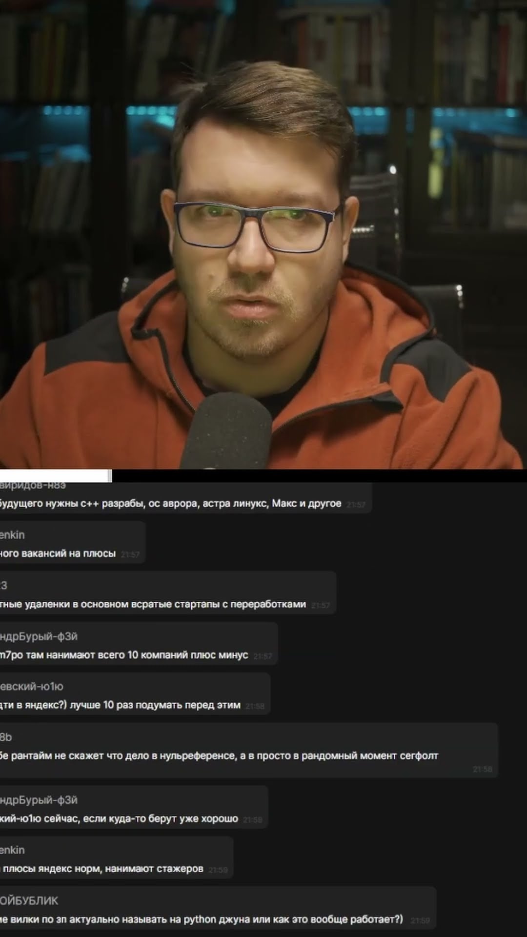 Превью: Если уезжаешь, у тебя есть выбор #it #coding #programming #программирование