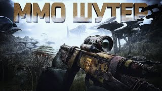 Превью: СЫГРАЛ В НОВЫЙ MMO ШУТЕР PIONER