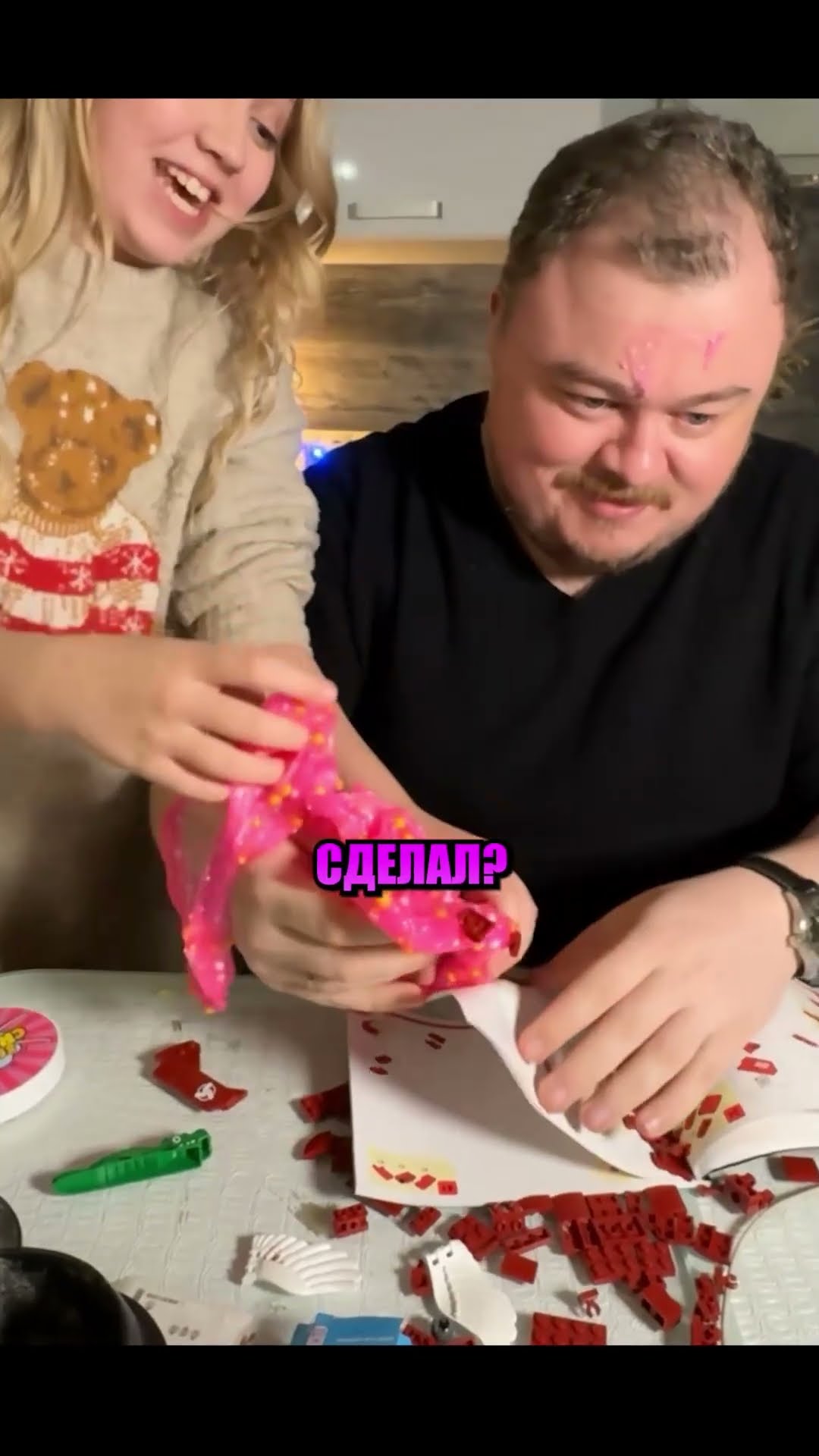 Превью: решил собрать лего на стриме