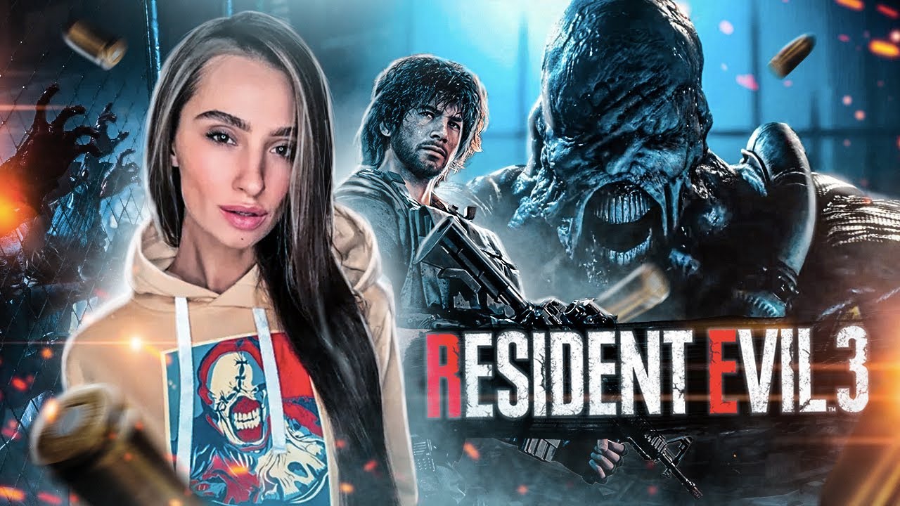 Resident Evil 3 Remake | Не женское это дело