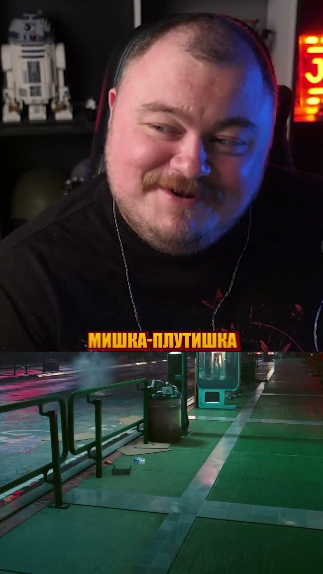 Превью: ошибки молодости